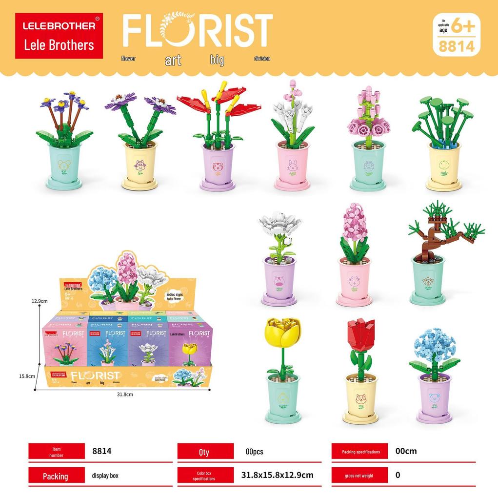 Zodiac Lucky Flower Building Block Toy for Children's Day Gift