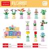 Zodiac Lucky Flower Building Block Toy for Children's Day Gift