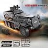 Diy Educational Building Blocks Kit - Tank & Airplane Model For Kids Creative Learning Toy