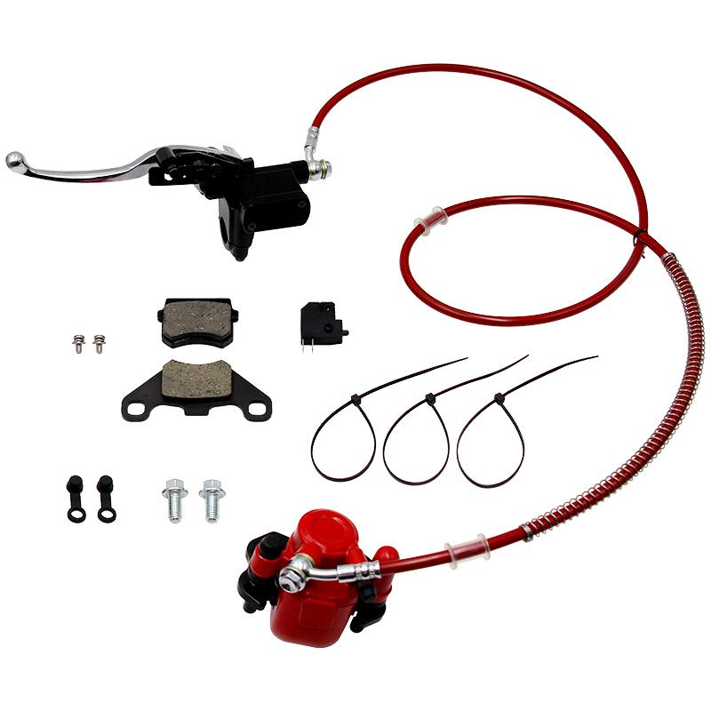 ATV Rear BRAKE ASSEMBLY MASTER CYLINDER CALIPER 50cc 70cc 90cc 110CC 125CC 150cc