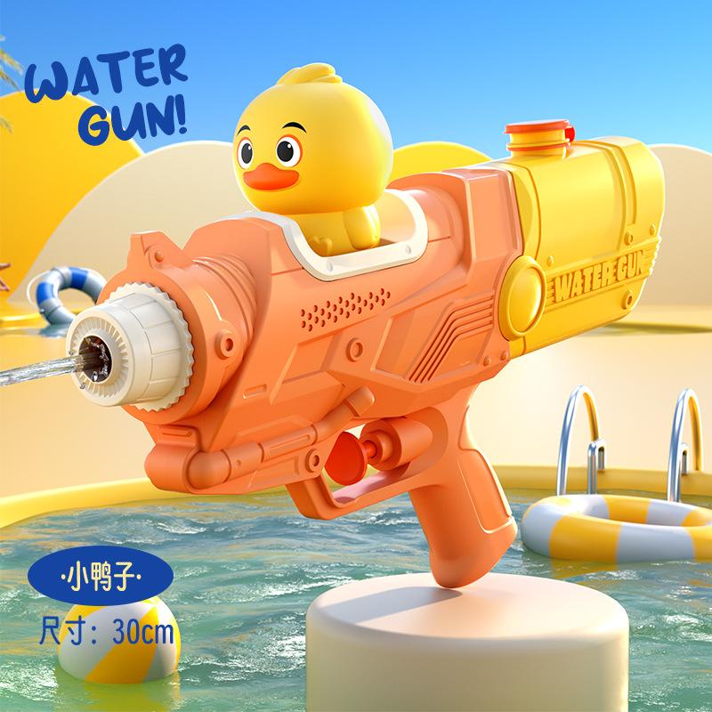 Non-Toxic New Unicorn Ducksbrown Bearwater Gun Toys Bursts Children'S High-Pressure Automatic Water Spray Children'S Toy Guns