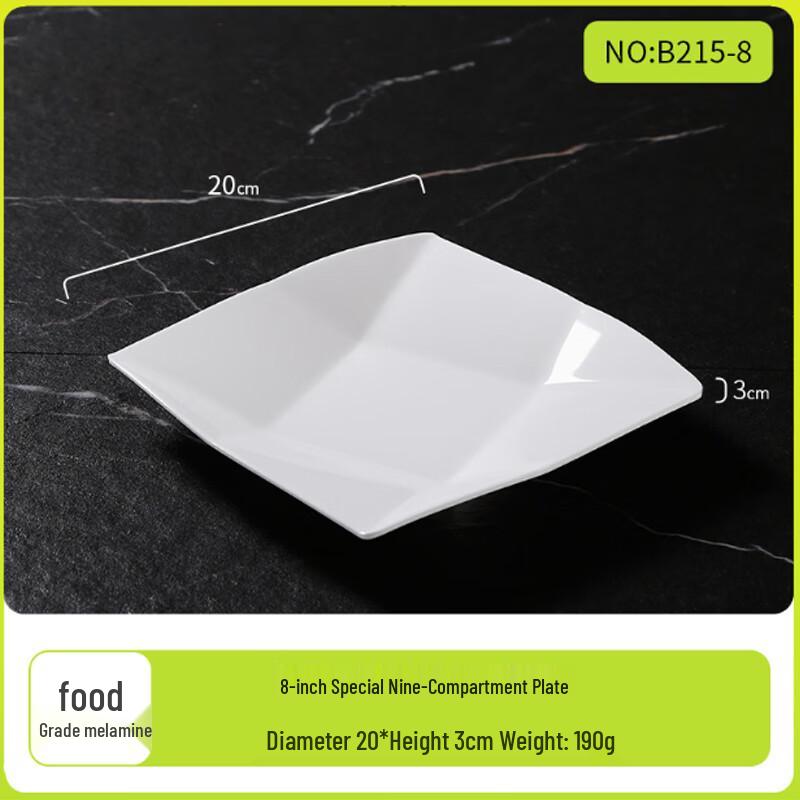 Jiubing A5 White Melamine Square Serving Plates 8 inch