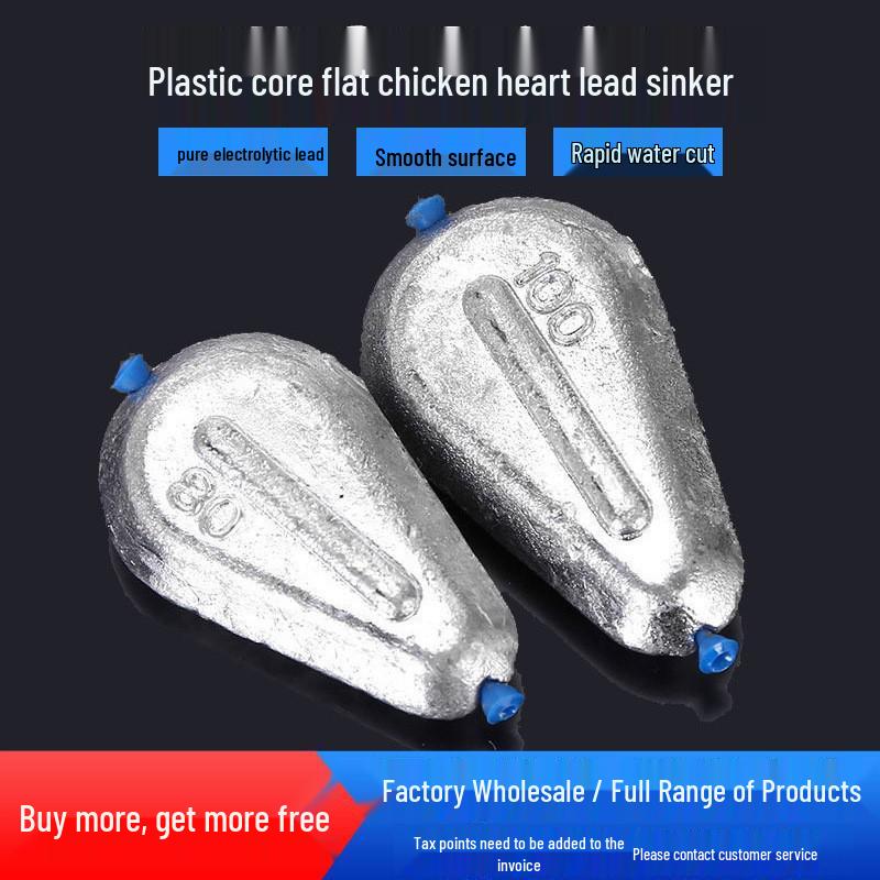 Cross-Shaped Plastic Core Chicken Heart Lead Sinker – Flat Design, Line-Friendly Fishing Accessory for Freshwater and Sea