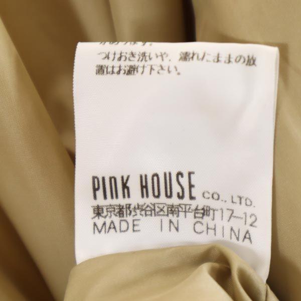 Karl Helmut Gore-Tex Long Sleeve Nylon Jacket Khaki Logo Men's Used