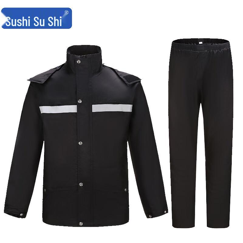Men s Outdoor Reflective Rain Suit Set