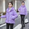 Winter Fashion Cotton Jacket Loose Thickened Korean Style Short Hooded Coat with Drawstring Hem