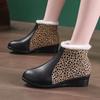 Boots – Boots