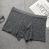 Men's Trendy Printing Boxer Panties Soft Comfortable Breathable Skin-friendly Fashionable Underwear