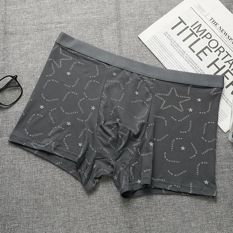 Men's Trendy Printing Boxer Panties Soft Comfortable Breathable Skin-friendly Fashionable Underwear