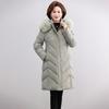 Cotton-padded Jacket Women's Extended Plus-size Cotton-padded Jacket 200 Kg Winter Knee-high Warm Cotton-padded Jacket.