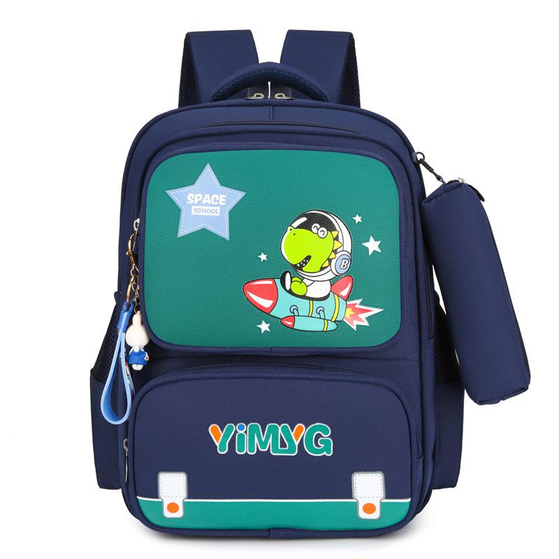 

And Fun Charming Nylon Backpack For Elementary Students With Multiple Compartments синій