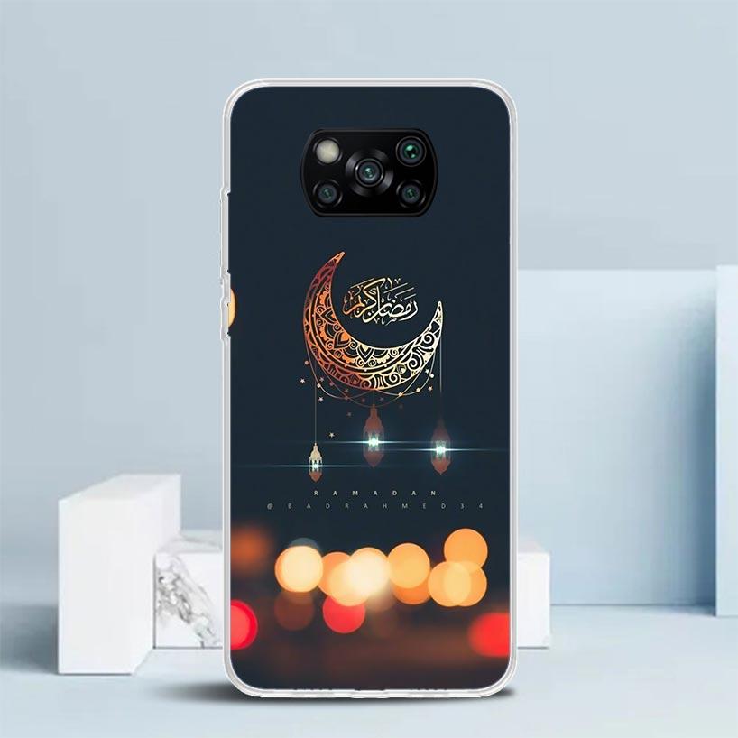 Muslim Islam Bismillah Allah Phone Case For Xiaomi Poco F7 Ultra X5 X6 X7 Pro M7 Redmi 15C 15 13C 13 12C 12 10C 10 10A 9 9C 9A 9