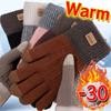 Warm Thick Plush Knitted Gloves Winter Touchscreen Plush Gloves Woman Thickening Fleece Thickened Cycling Driving Skiing Gloves