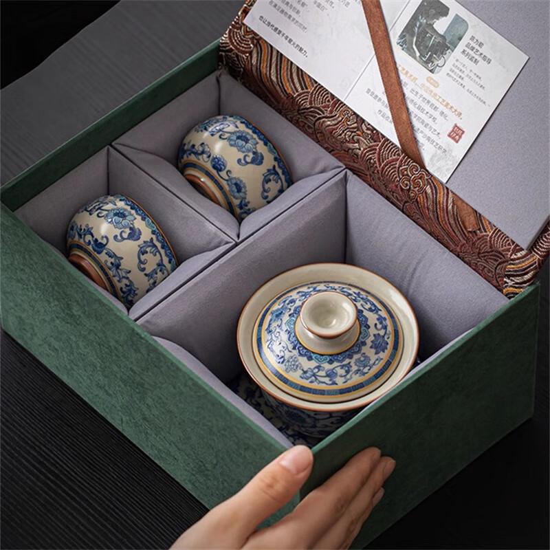 Peach Garden Chinese Ceramic Gaiwan Tea Set