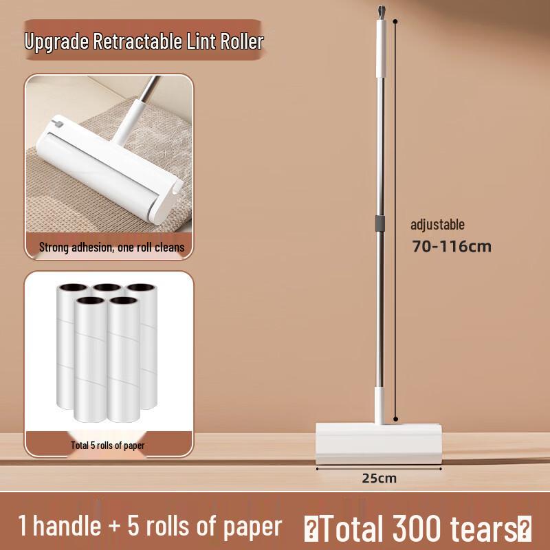 Rongyao Long Handle Lint Roller