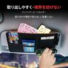 Coollooda Car Sun Visor PU Compatible with Toyota Voxy Series 90 Sunglasses Multifunctional 1 Glasses 3 Card Easy Applicable to All Vehicles Storage,