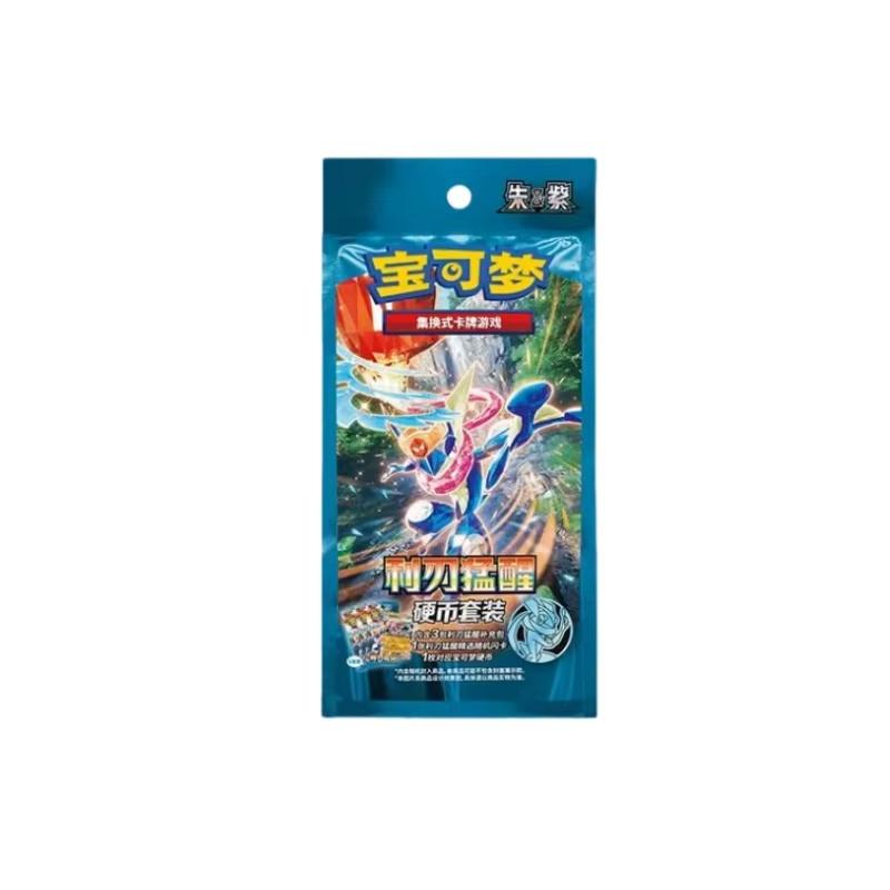 PokMon Ptcg Simplified Chinese Booster Pack 15.0 Series Blade Awakening Collectible Card Birthday Gift