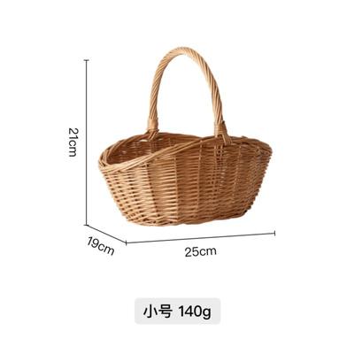 Handcrafted Woven Tote Basket Rattan Fruit Storage Basket Woven Basket Grocery Basket Picnic Basket Storage Basket