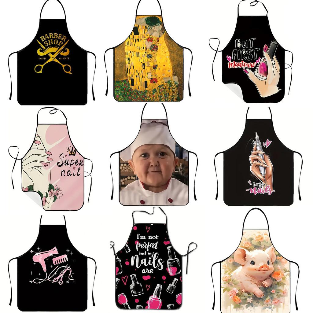 Waterproof Sleeveless Apron With Unique Print For Barbecuing And Creative Styling