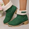 Autumn and Winter New Round-headed Martin Boots Women's Sleeves Wear Two Fleece Warm Snow Boots Short Thick Heel High Heel Short Boots