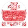 Nissin Cup Noodles Regular Cup Noodles 78g X 20 Packs