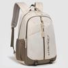 Schoolbag simple function wind cold tide cool feeling backpack sunshine handsome high school sports training students strong durable backpack