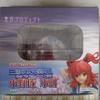 [USED] Touhou Project, Komachi Onozuka, Griffon Enterprises
