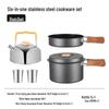 Portable Outdoor Camping Cookware Set