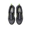 Sneakers ASICS Gray Gelquantum 180 VII