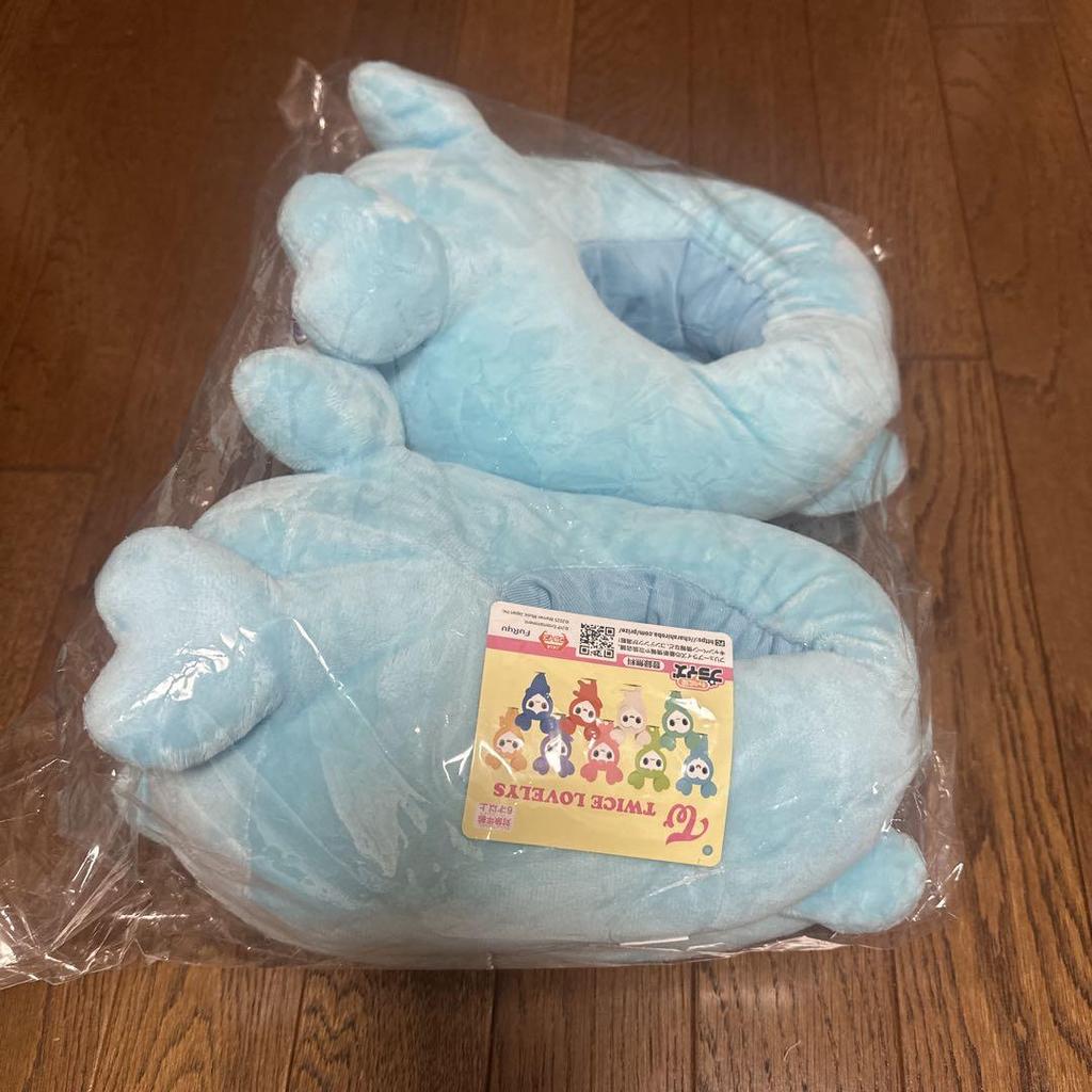 [USED] TWICE LOVELYS Plush Slippers Nayeon