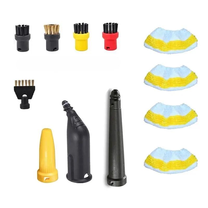 Suitable For Karcher SC1 SC2 SC3 SC4 SC5 Handheld Steam Cleaner Brush Head Replacement Mop Cloths Cover Nozzle
