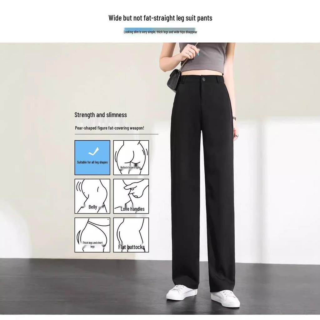 Ice Silk Black Wide-Leg High-Waist Women's Spring/Summer Pants - Slim, Loose, Casual Straight Trousers.