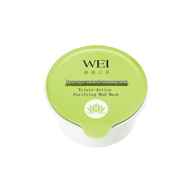 

WEI TOUCHE 3-Layer Deep Pore Cleansing Mud Mask