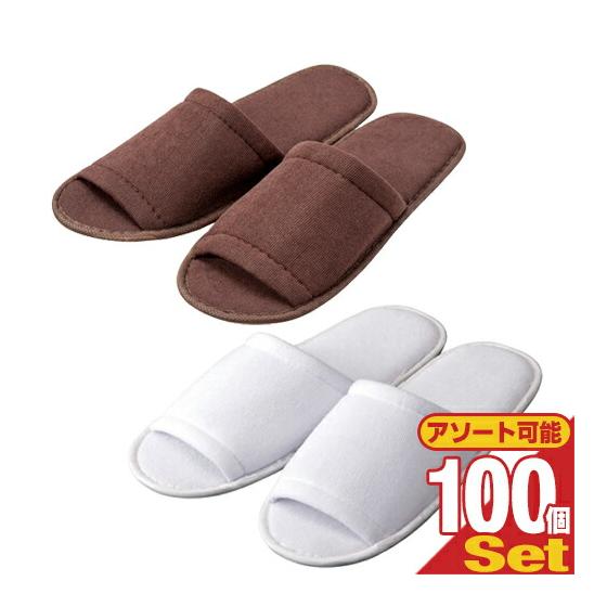 (Hotel Amenities) (Disposable Slippers) (Individually Wrapped Type) Business Use Nonwoven Disposable Slippers (Front Opening Type) x 100 Pairs