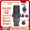 Diannan PVC/UPVC Water Pump Bottom Check Valve