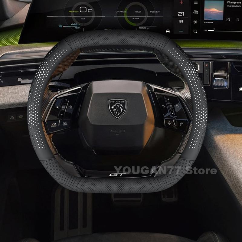 Leder Auto Lenkradbezug Für ALLE Neuen Peugeot E-5008 E-3008 2024 2025 Auto Innenraum Peugeot e5008 Zubehör 2025