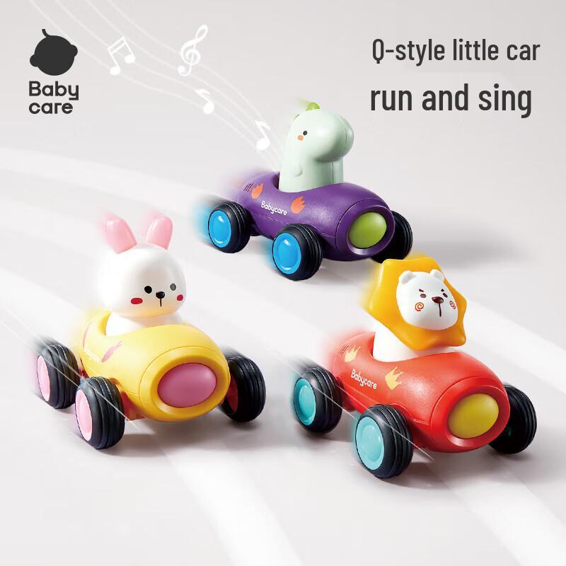 Babycare Kids' Inertia Toy Car Model
