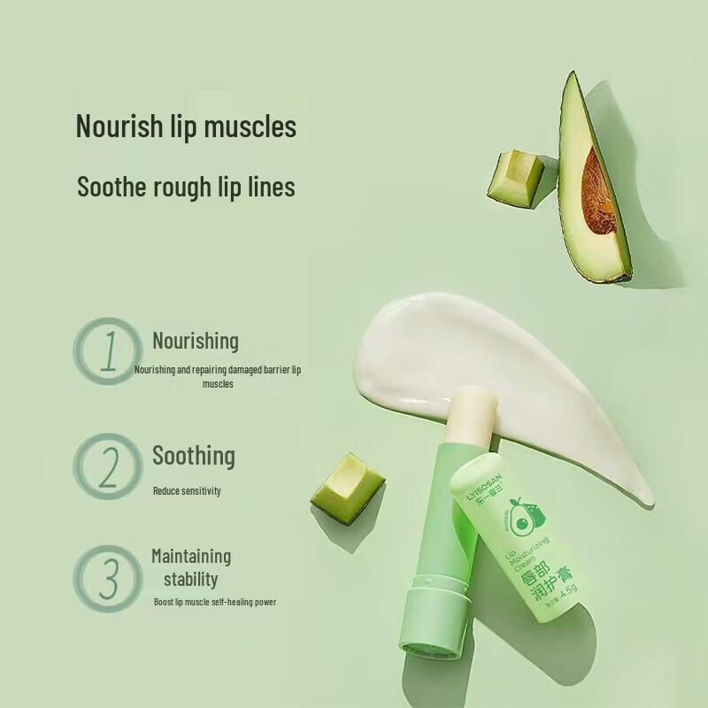 LYISOSAN Avocado Vaseline Lip Balm