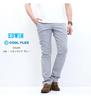 Edwin Cool Slim Trousers for Gray Men's Linen-Like Summer,