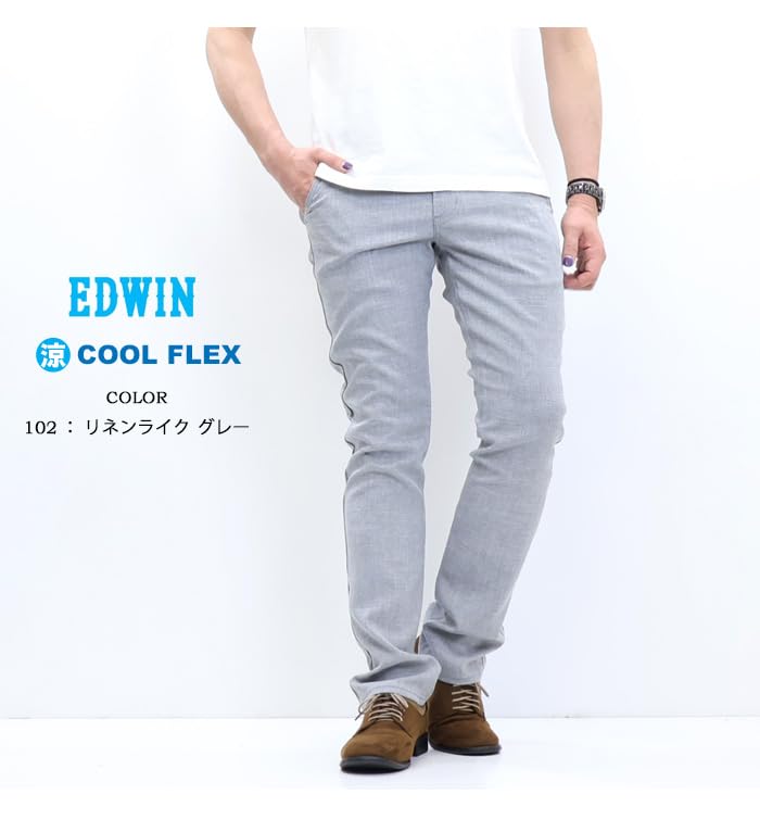 Edwin Cool Slim Trousers for Gray Men's Linen-Like Summer,
