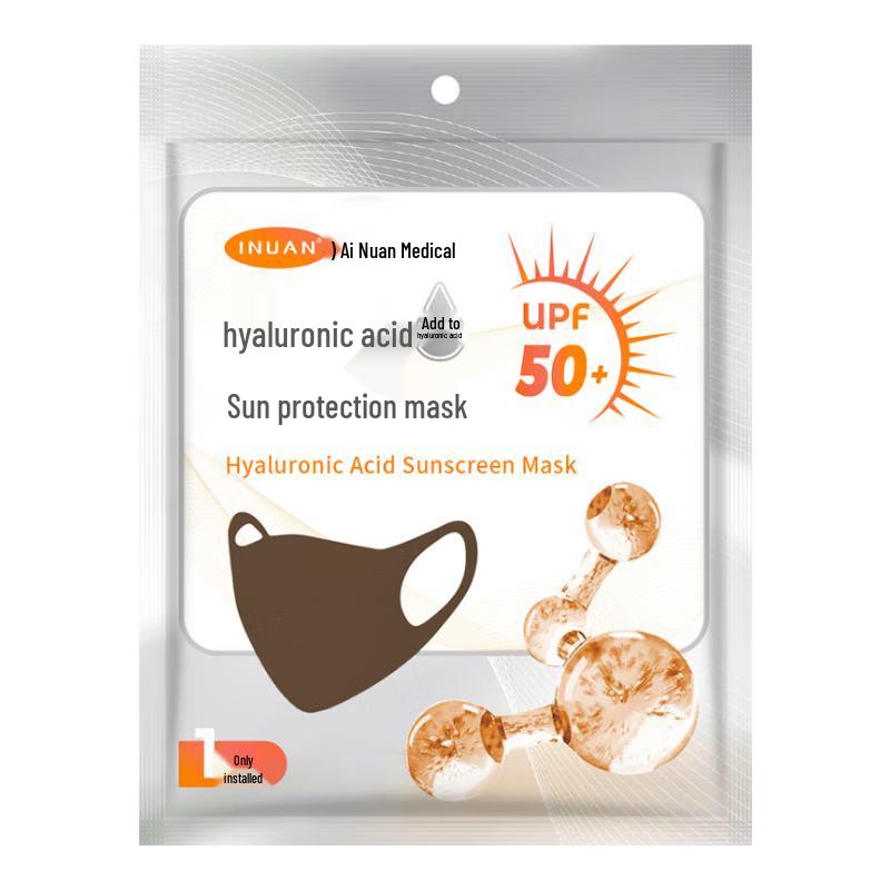 Ainuan Adult Hyaluronic Acid UV Protection Facekini Mask