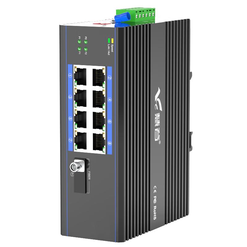 Huigu Industrial POE Fiber Optic Converter Switch