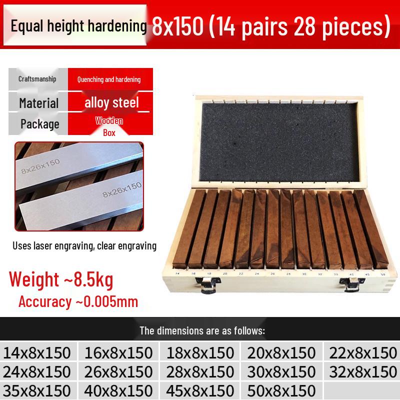 Yue Ci Parallel Height Shim Vise Plate for Milling Machine Jaws