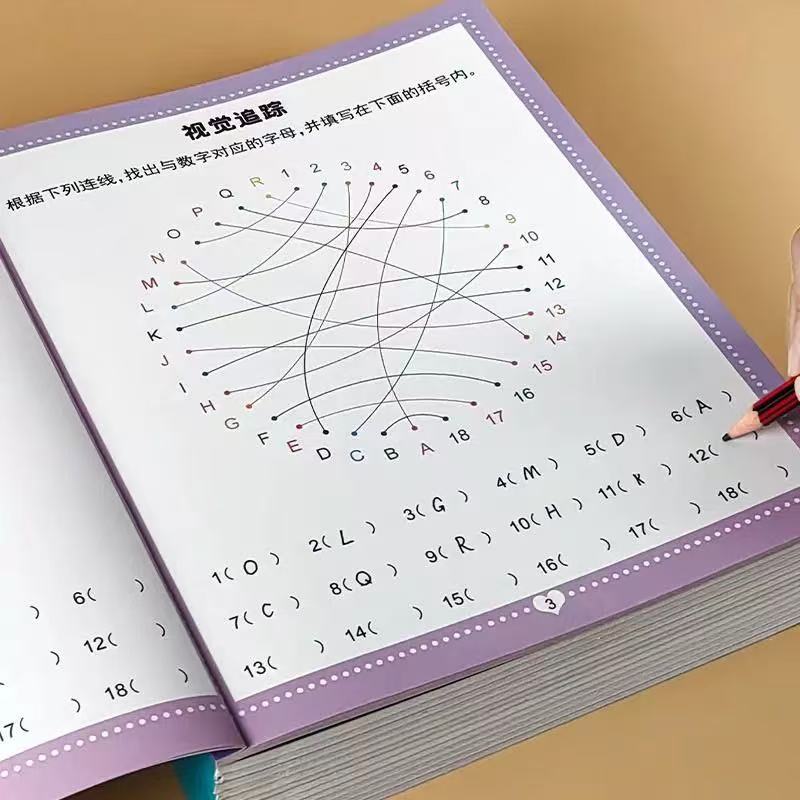 Preschool Visual Perception Activity Book, 46 Pages Magic Letter & Number Tracking Maze, Early Learning Brain Toy