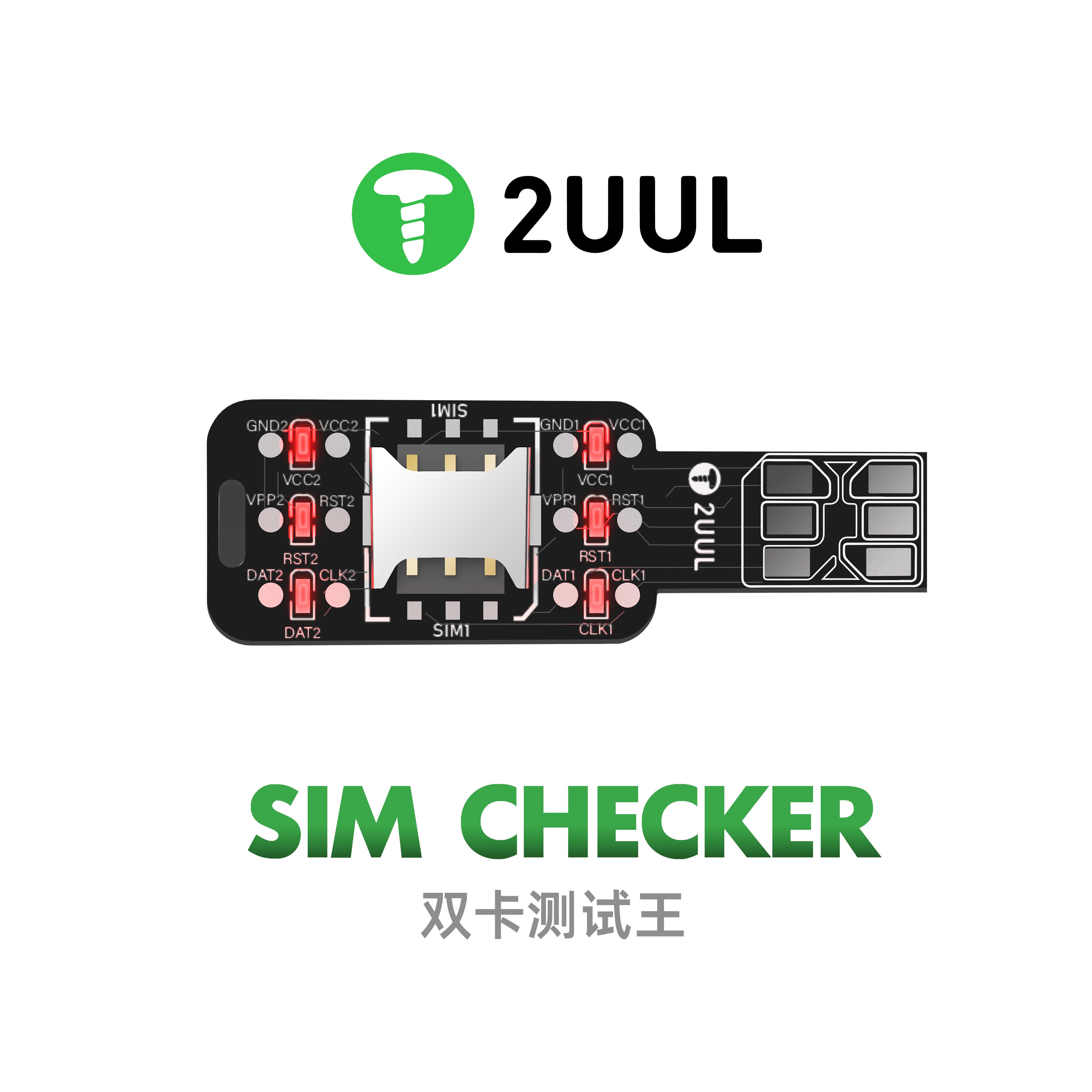 2UUL SIM Checker SM01 Dual SIM Tester Fast Signal Detection Applicable To Mobile Phone Circuit Module Fault Detection