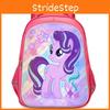 Little My Fashionable Pony Backpack For Young Girls Sweet And Style Fresh