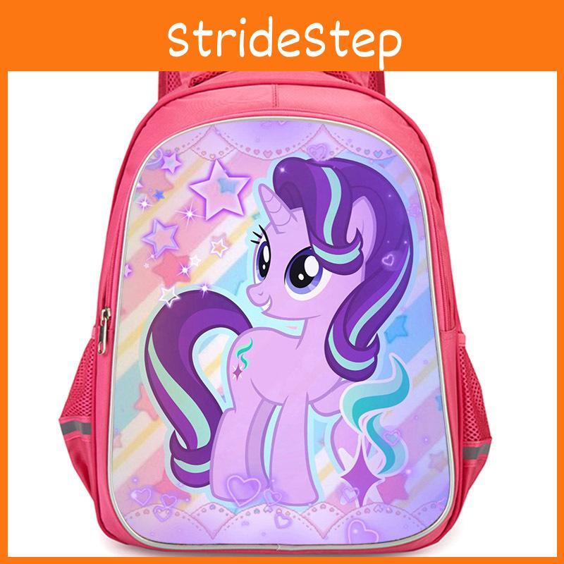 Little My Fashionable Pony Backpack For Young Girls Sweet And Style Fresh
