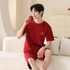 Red Wedding Couple Pajamas Women's Summer Short-sleeved Pure Cotton Pajamas Cute Natal Year Wedding Loungewear Men's Suit