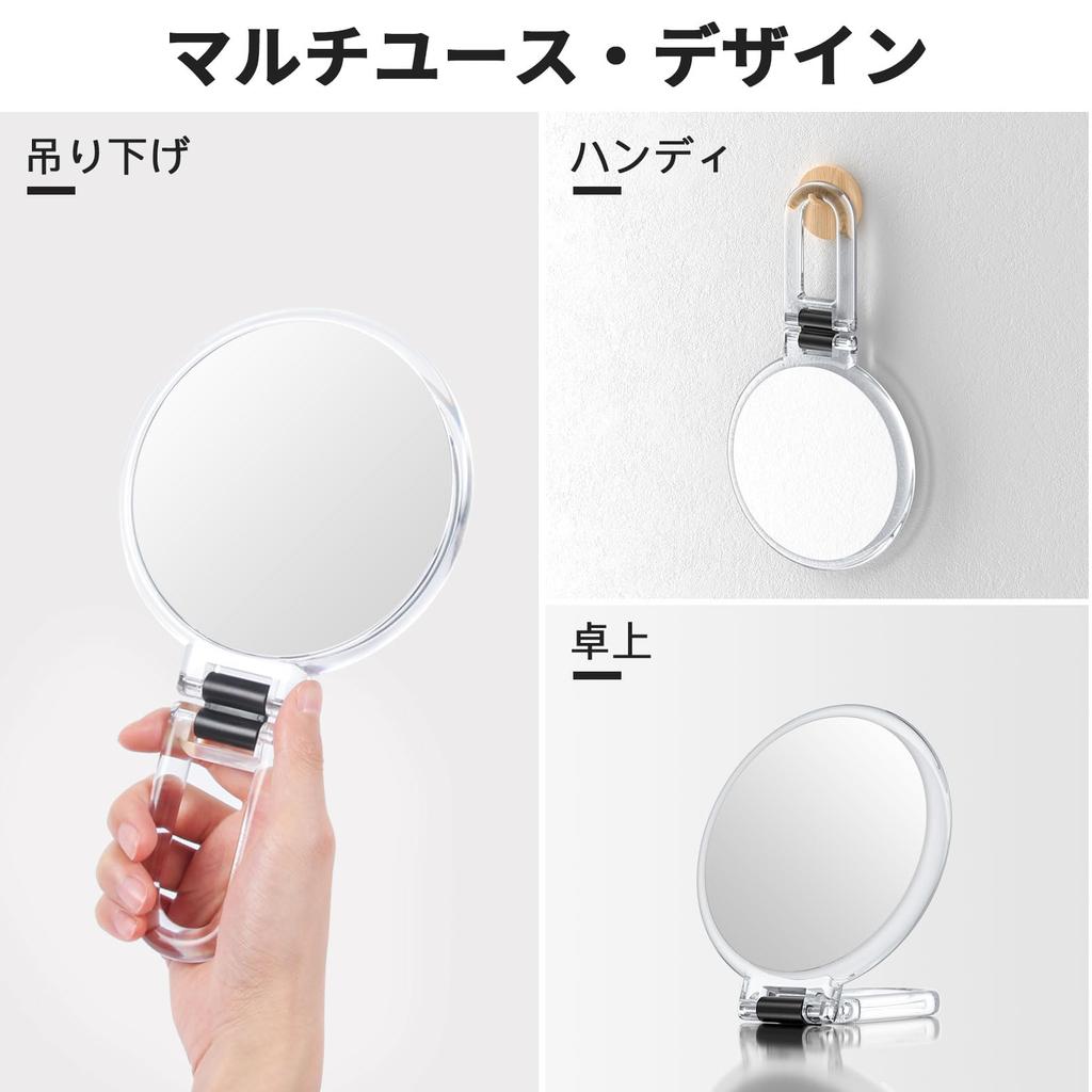 Beautifive Hand Mirror Magnifier 10x Folding Makeup Mirror with Handle Compact Mirror 10x and 1x Tabletop Mirror Compact Easy To Carry Round Clear