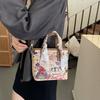 Small Bag Women's 2025 New Fashion Trend Graffiti Handbag Women's Casual Versatile Printed Shoulder Crossbody Bag